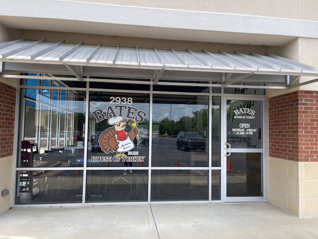 Bates House of Turkey | restaurant | 2938 Carter Hill Rd, Montgomery, AL 36106, USA | 3342157775 OR +1 334-215-7775