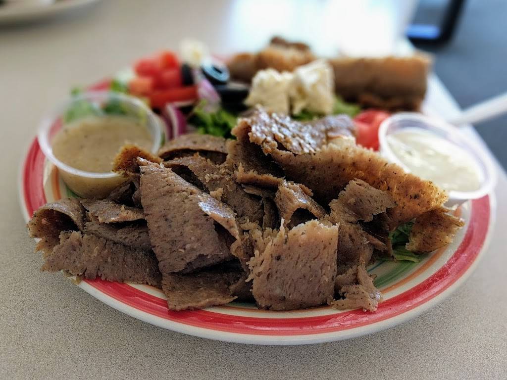 Gyro City Cafe | restaurant | 7300 Northwest Expy, Oklahoma City, OK 73132, USA | 4057200053 OR +1 405-720-0053