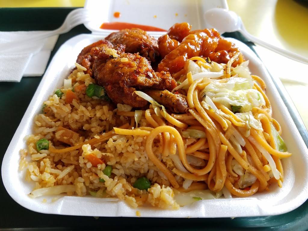 Hong Kong Express | restaurant | 261 E Adams Blvd, Los Angeles, CA 90011, USA | 2137472999 OR +1 213-747-2999