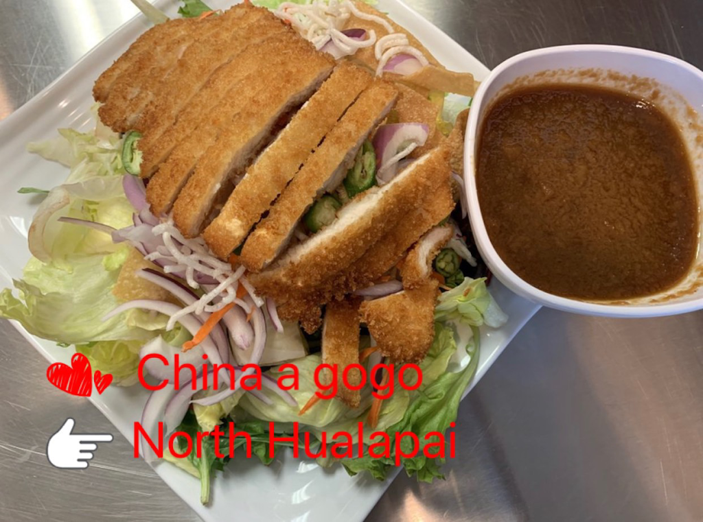 China a gogo | restaurant | 6720 N Hualapai Way Suit125, Las Vegas, NV 89149, USA | 7028391151 OR +1 702-839-1151