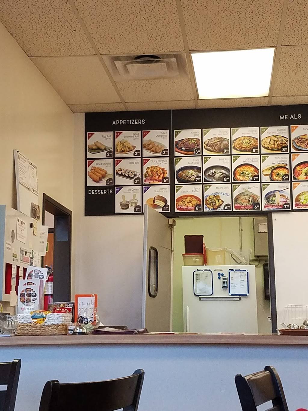 The Taste | restaurant | 408 N Texas Blvd, Denton, TX 76201, USA | 9403832387 OR +1 940-383-2387