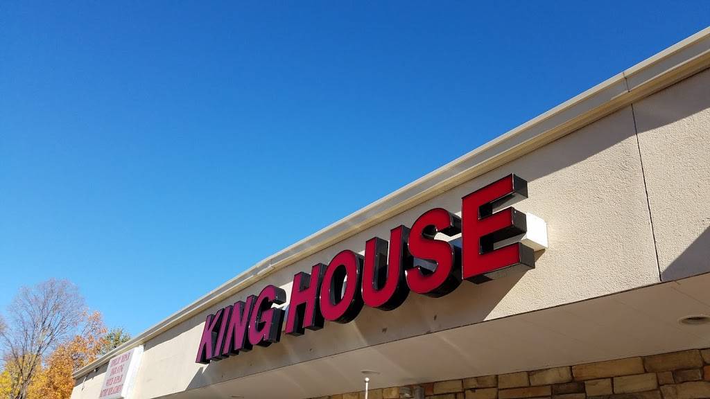 King House | restaurant | 300 N Maple St B, Ellsworth, WI 54011, USA | 7152735899 OR +1 715-273-5899