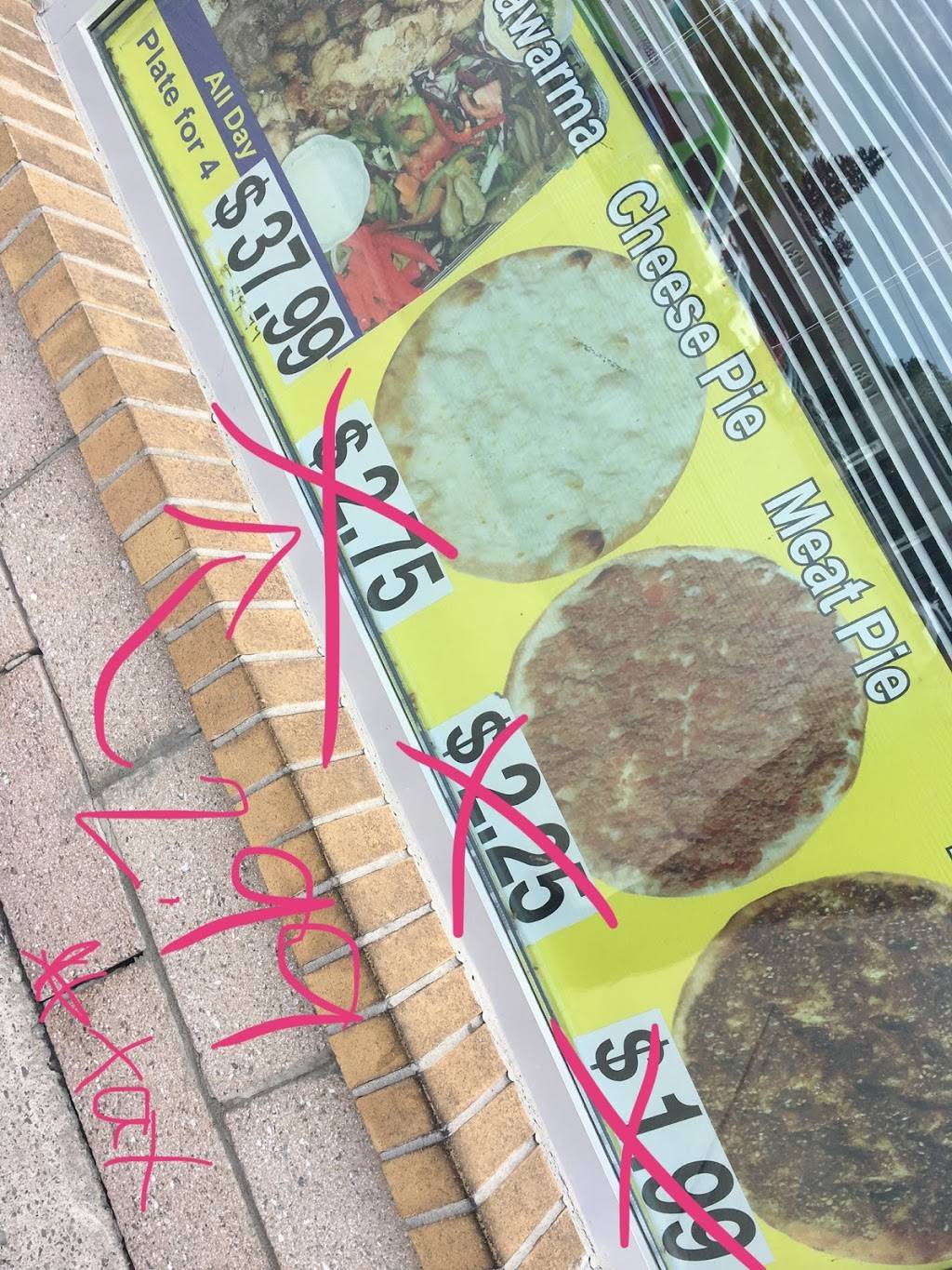 Capital Shawarma & Pies | restaurant | Ottawa, ON K1G 1A4, Canada | 6135216000 OR +1 613-521-6000