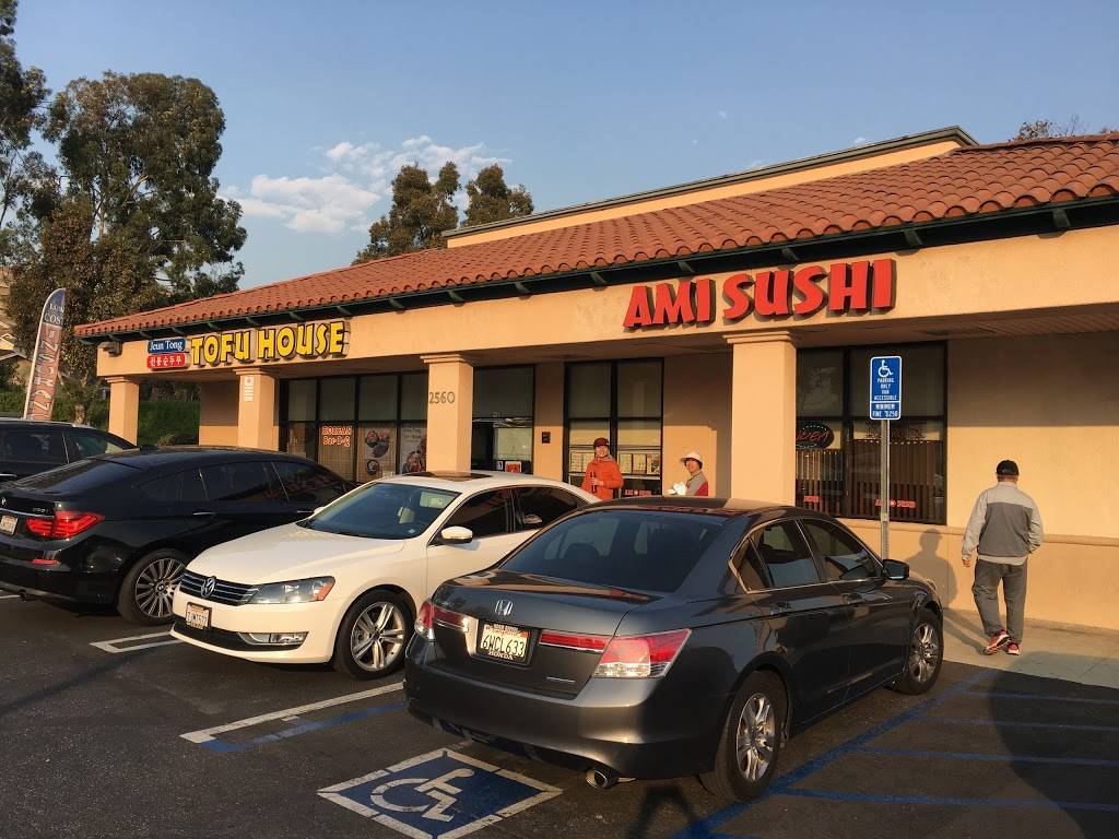 Jeun Tong Tofu House | restaurant | 2560 Amar Rd # B1, West Covina, CA 91792, USA | 6265813848 OR +1 626-581-3848