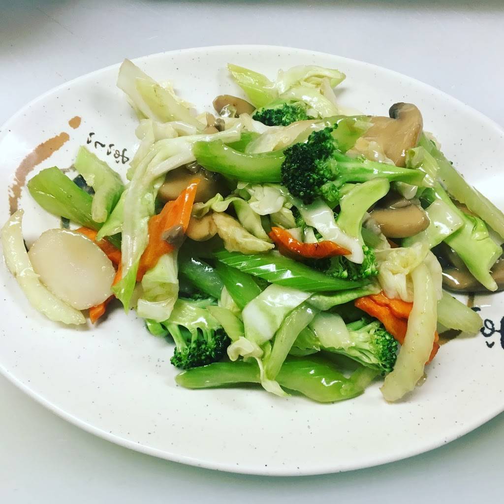 Kim’s Chinese Kitchen | meal delivery | 3015 E Thomas Rd #7, Phoenix, AZ 85016, USA | 6022245439 OR +1 602-224-5439