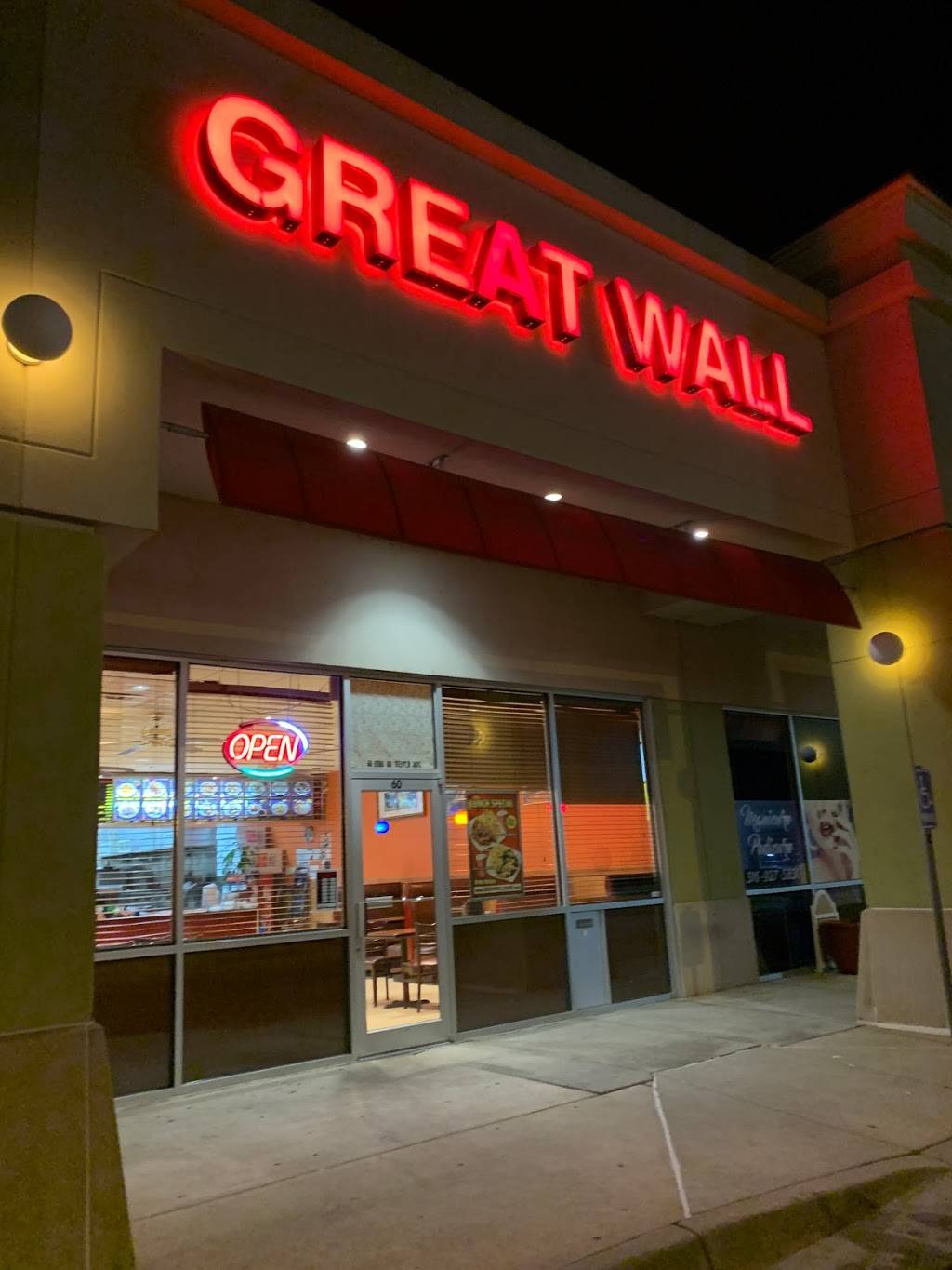 Great Wall | restaurant | 2130 N Tyler Rd, Wichita, KS 67212, USA | 3167218888 OR +1 316-721-8888