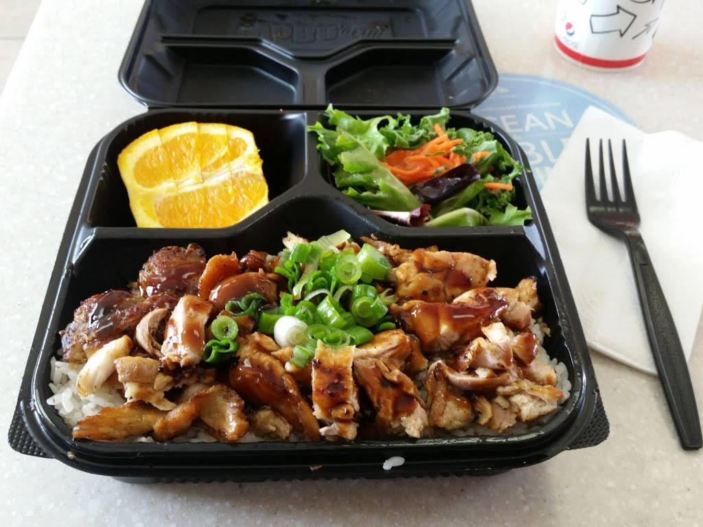 WaBa Grill | restaurant | 1907 S Alameda St #101, Los Angeles, CA 90058, USA | 2137490703 OR +1 213-749-0703