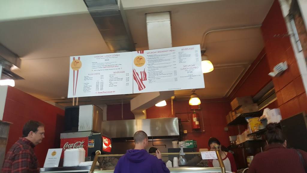 Paul Wongs Chinese & Sushi | restaurant | 501 Main St, Baton Rouge, LA 70801, USA | 2253833362 OR +1 225-383-3362