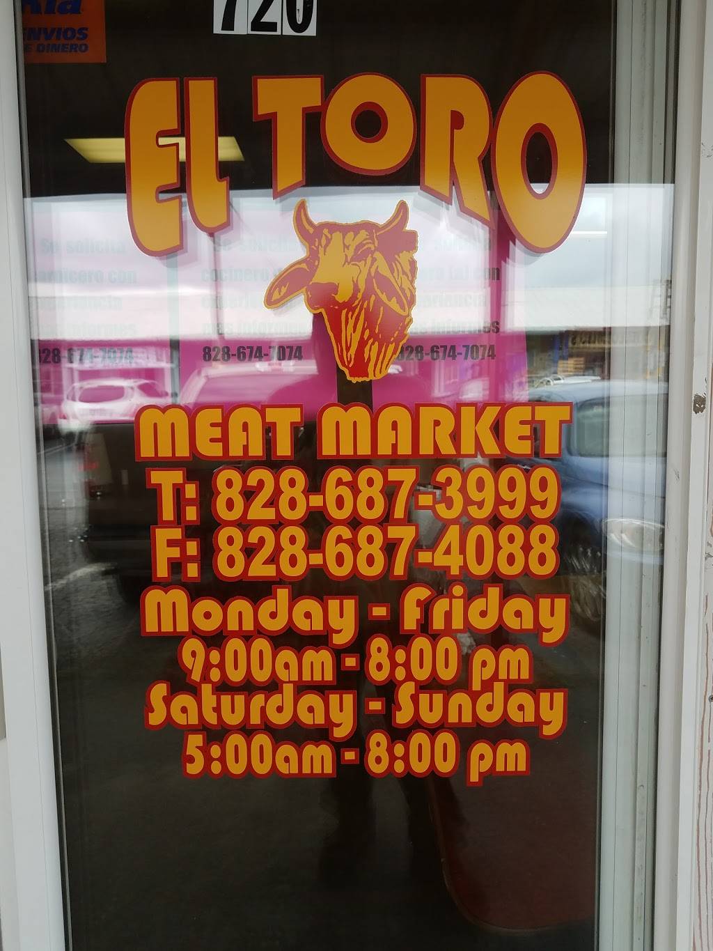 El Toro | restaurant | 5360 Hendersonville Rd, Fletcher, NC 28732, USA | 8286873999 OR +1 828-687-3999