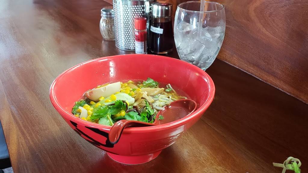 Otsuka Ramen & Bar | restaurant | 10949 Magnolia Ave, Riverside, CA 92505, USA | 9513539888 OR +1 951-353-9888