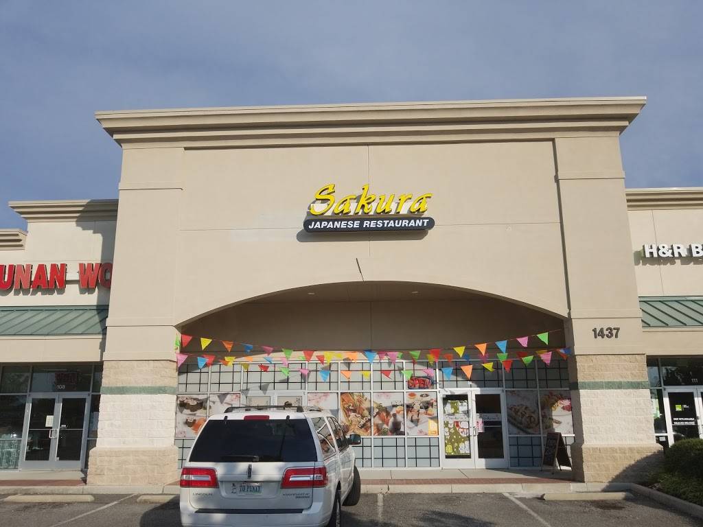 Sakura Japanese Restaurant | restaurant | 1437 Sams Dr, Chesapeake, VA 23320, USA | 7574104577 OR +1 757-410-4577