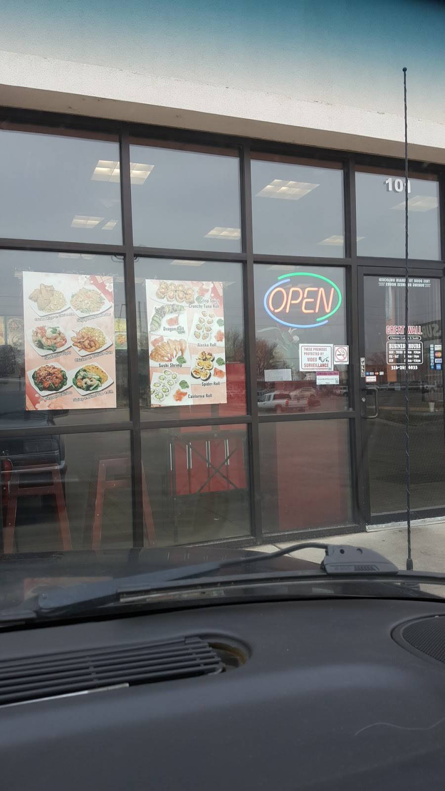 Great Wall Restaurant | restaurant | 407 E Pawnee St #101, Wichita, KS 67211, USA | 3162636833 OR +1 316-263-6833