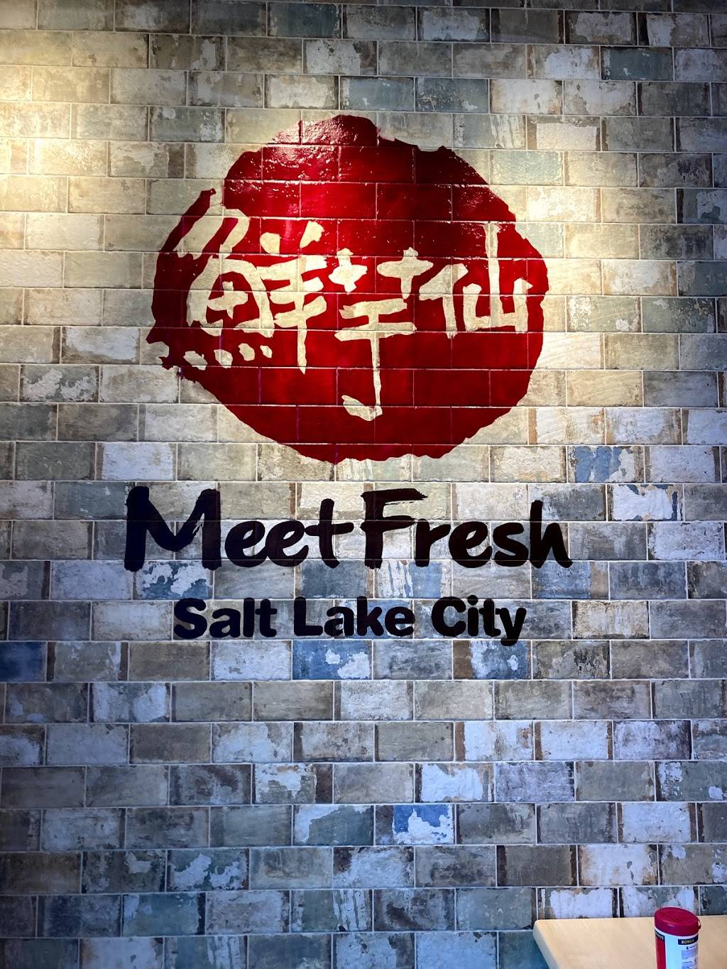 Meet Fresh (鲜芋仙） | cafe | 3390 S State St Unit 32, South Salt Lake, UT 84115, USA | 3855491134 OR +1 385-549-1134