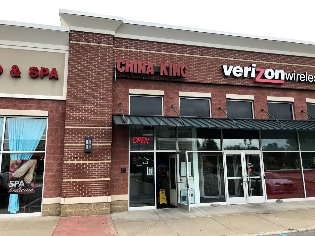 China King Kitchen | restaurant | 414 Balltown Rd, Schenectady, NY 12304, USA | 5183938899 OR +1 518-393-8899