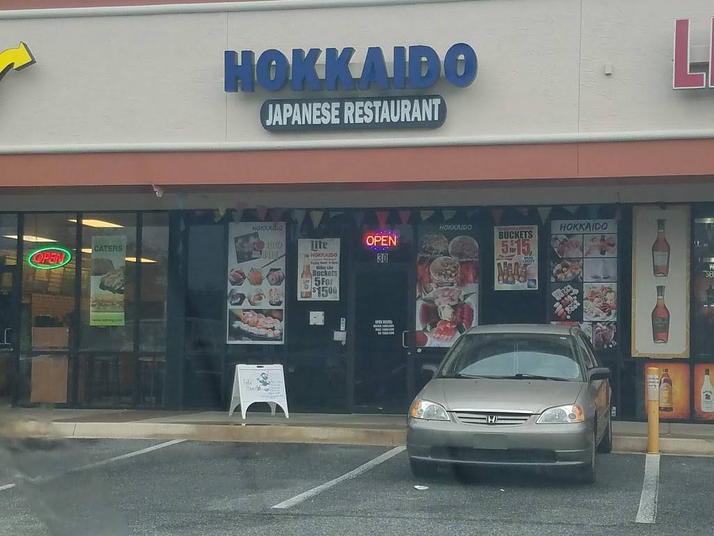 Hokkaido Japanese Restaurant | restaurant | 11043 Crystal Springs Rd, Jacksonville, FL 32221, USA | 9043741132 OR +1 904-374-1132