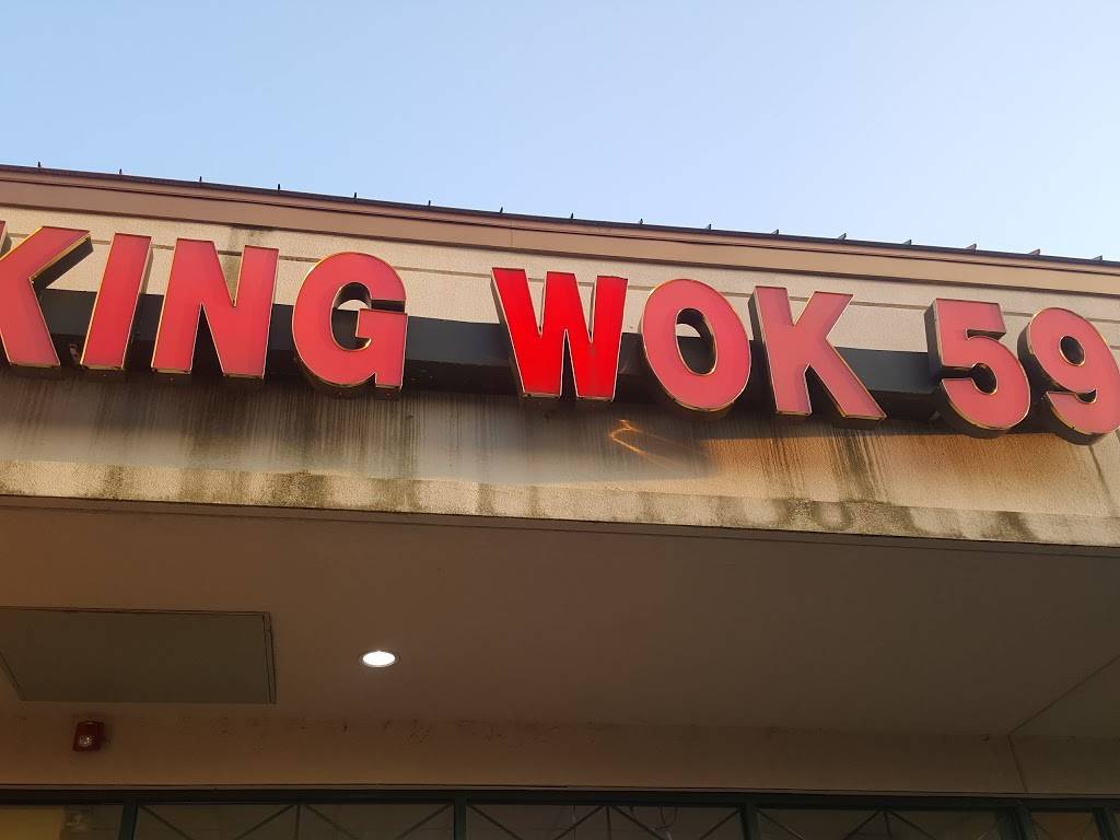 King Wok 59 | restaurant | 956 N Neltnor Blvd, West Chicago, IL 60185, USA | 6302318881 OR +1 630-231-8881