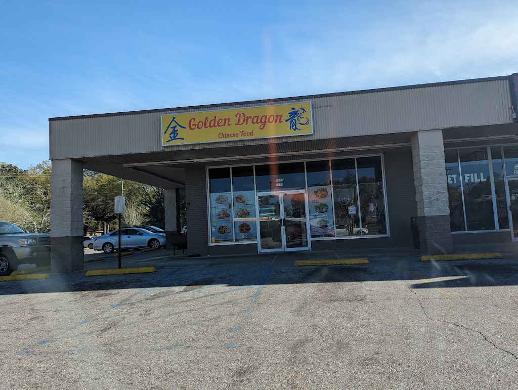 Golden Dragon Chinese Kitchen | restaurant | 3959 Cottage Hill Rd, Mobile, AL 36609, USA | 2514788842 OR +1 251-478-8842