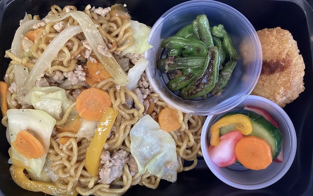 Sakaya 坂屋 | restaurant | 510 N Washington St, Farmington, MO 63640, USA | 5737012175 OR +1 573-701-2175