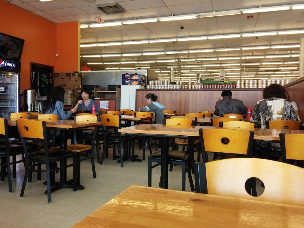 Woorijip | restaurant | 2963 E Big Beaver Rd, Troy, MI 48083, USA | 2488172456 OR +1 248-817-2456