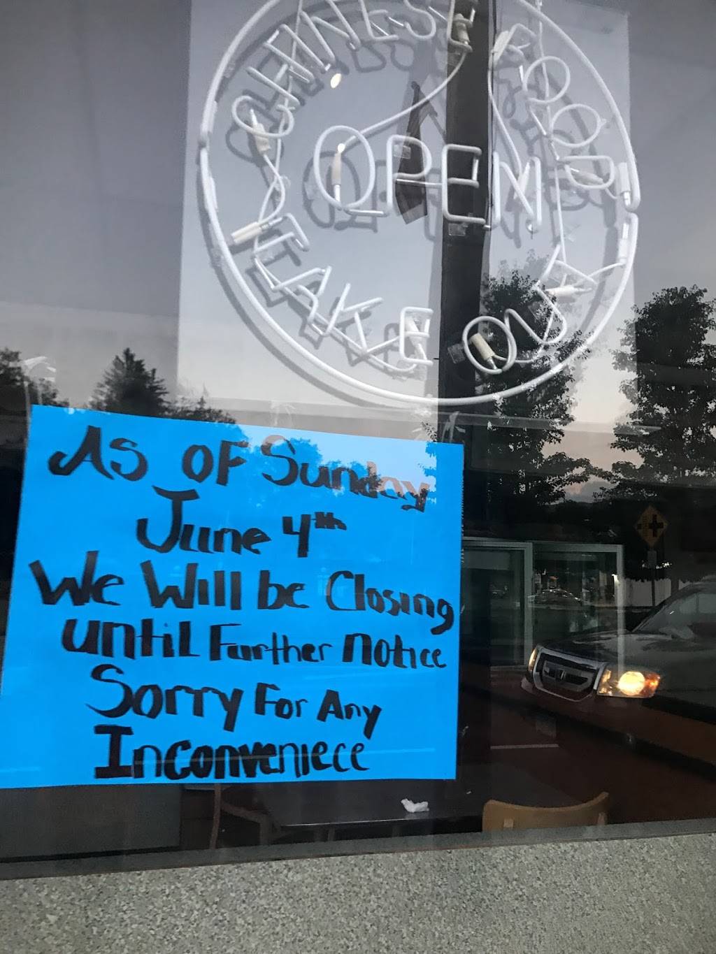 Ming Moon Chinese Restaurant | restaurant | 27 Main St, Stafford Springs, CT 06076, USA | 8606846200 OR +1 860-684-6200