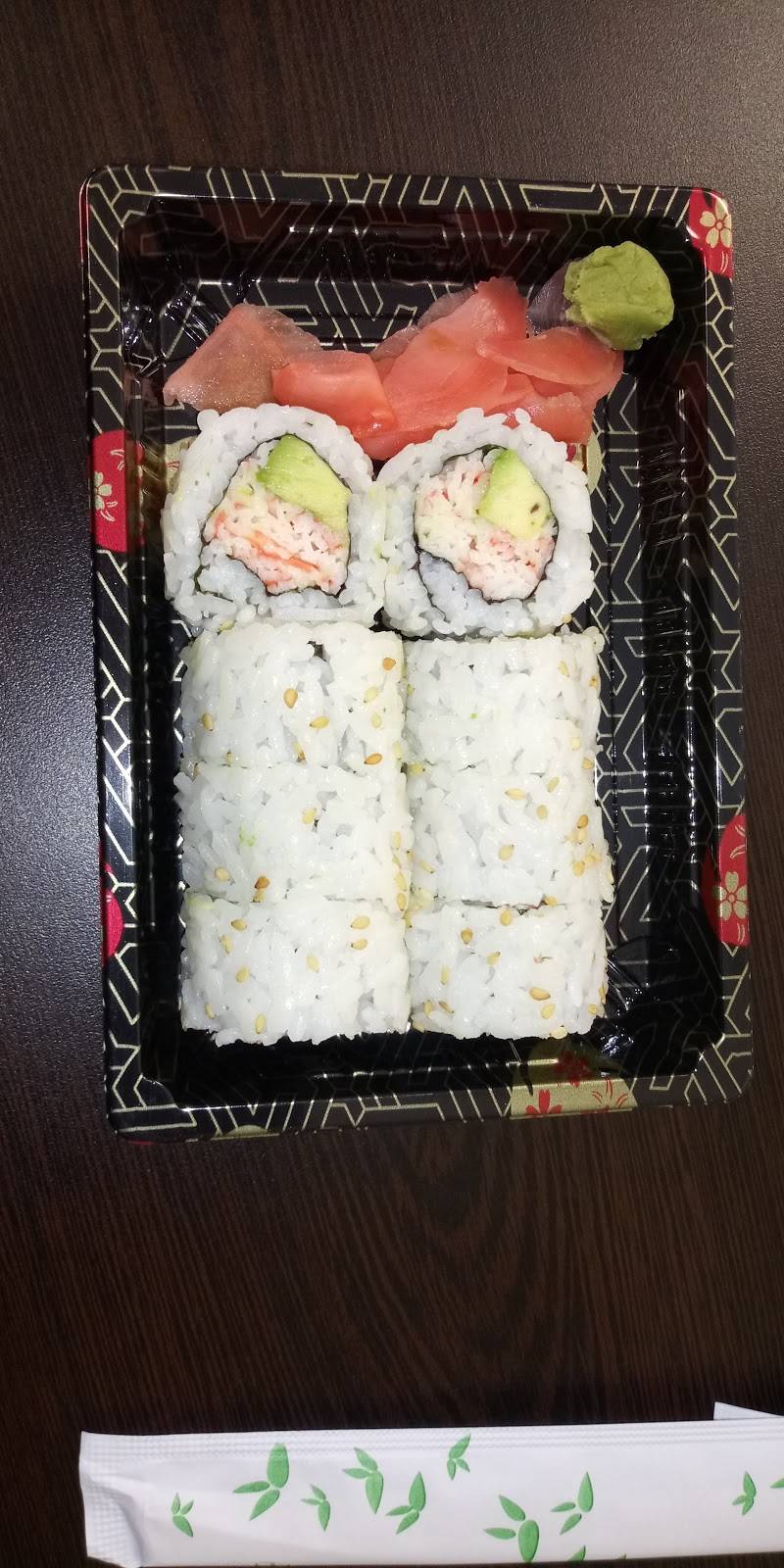 Kisoro | meal takeaway | 482 Park Ave, Worcester, MA 01603, USA | 7744207049 OR +1 774-420-7049