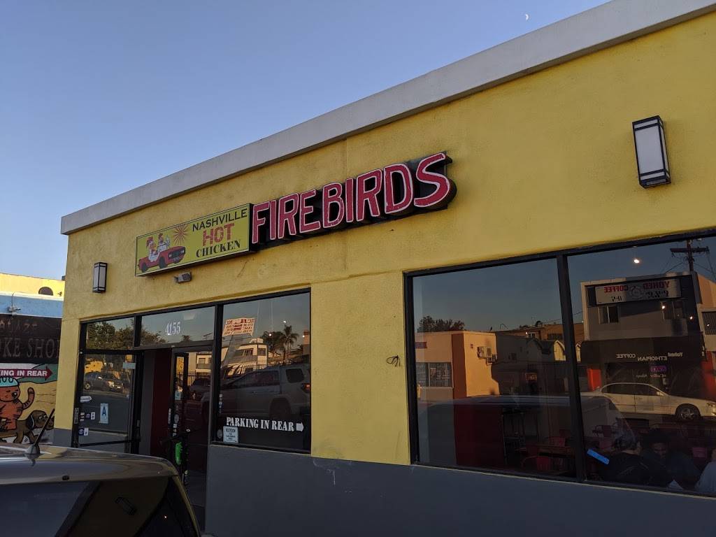 FireBirds Chicken | restaurant | 4155 University Ave, San Diego, CA 92105, USA | 6193268235 OR +1 619-326-8235