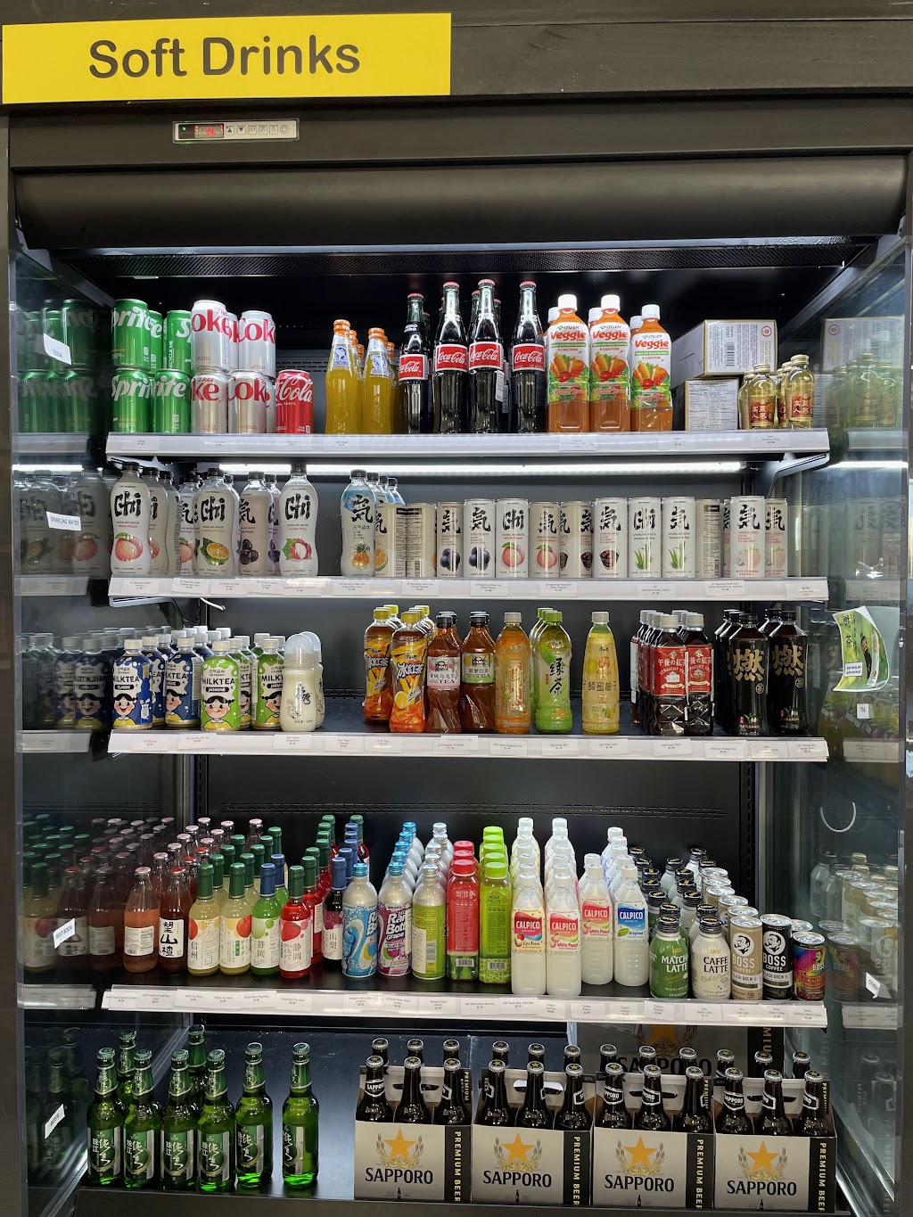 Chopsticker Lab | restaurant | 500 San Mateo Ave, San Bruno, CA 94066, USA | 6506364366 OR +1 650-636-4366