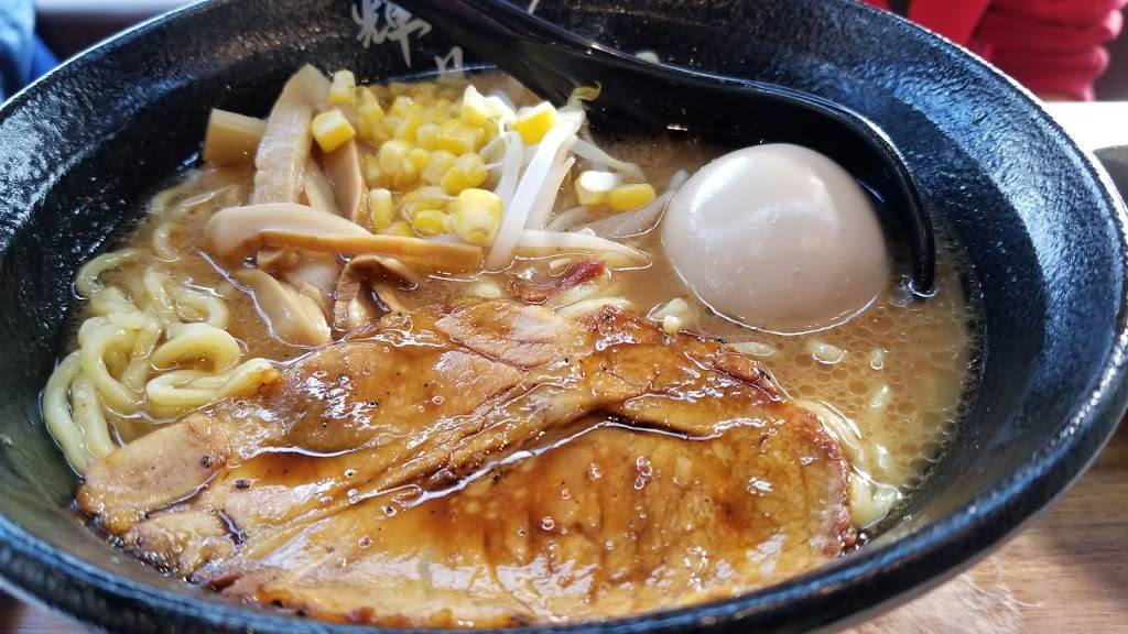 Kizuki Ramen & Izakaya | restaurant | 1538 N Clybourn Ave, Chicago, IL 60610, USA | 3122852775 OR +1 312-285-2775