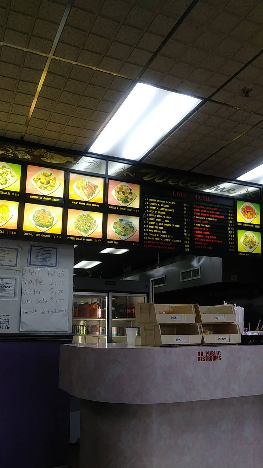 Boulevard Chinese Restaurant | restaurant | 505 Mole Blvd, Elmwood Park, NJ 07407, USA | 2017031888 OR +1 201-703-1888