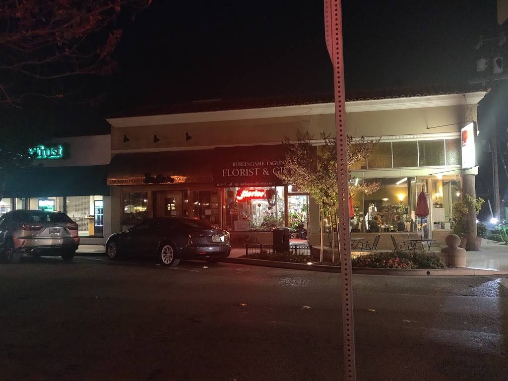 Shabu House | restaurant | 1150 Paloma Ave, Burlingame, CA 94010, USA | 6505588800 OR +1 650-558-8800