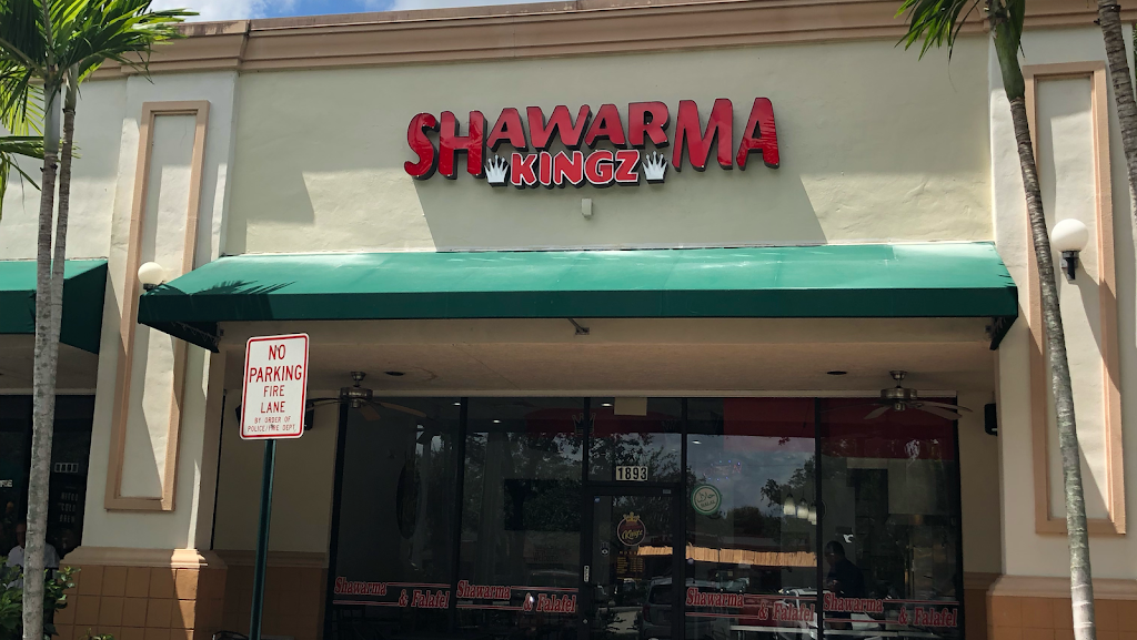 Shawarma Kingz Middle Eastern Cuisine | restaurant | 1893 N Pine Island Rd, Plantation, FL 33322, USA | 9549090259 OR +1 954-909-0259