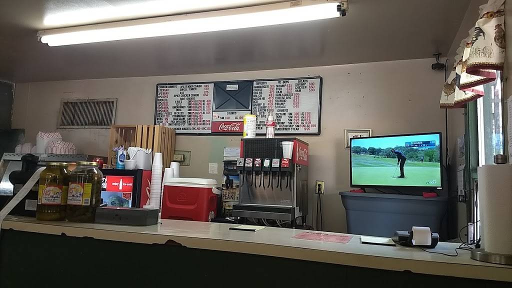 Toms Fried Chicken | restaurant | 4757 US-167, Ville Platte, LA 70586, USA | 3374612968 OR +1 337-461-2968