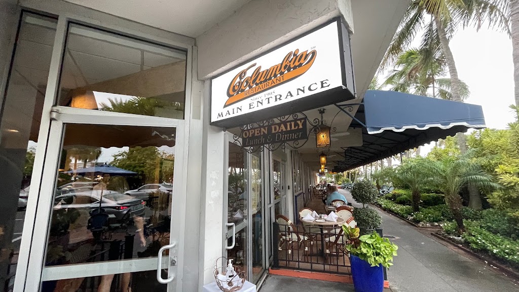 St. Armands Circle | shopping mall | 300 Madison Dr, Sarasota, FL 34236, USA | 9413881554 OR +1 941-388-1554