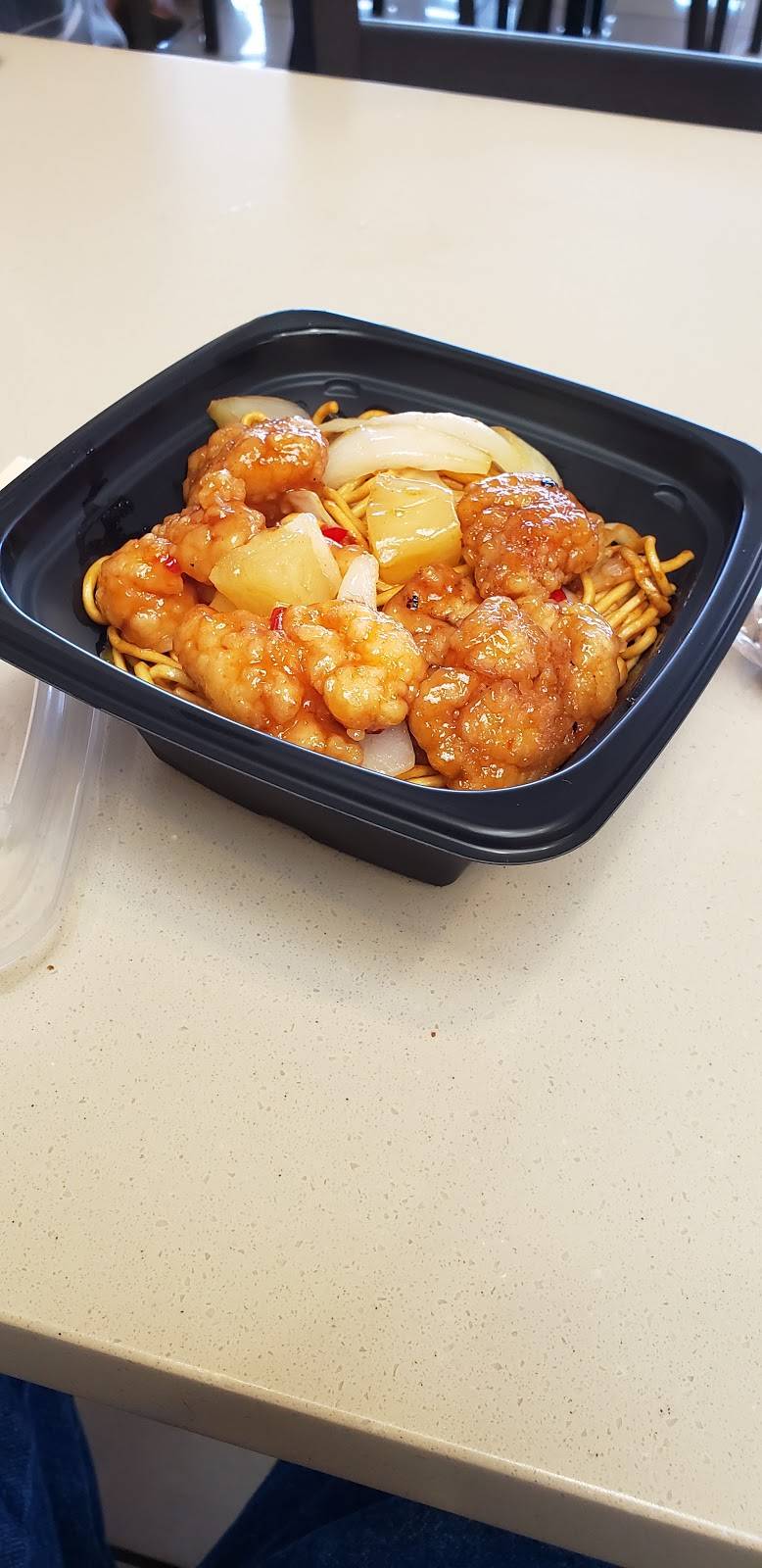 Panda Express | meal takeaway | 1560 Mall Dr, Norfolk, VA 23511, USA | 7573211640 OR +1 757-321-1640