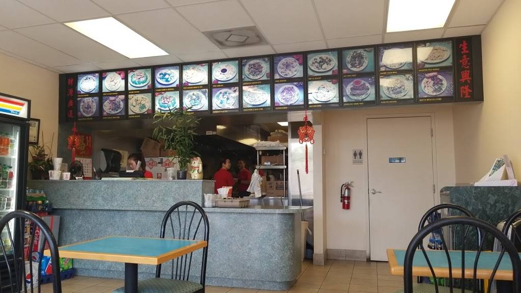 Green Tea | restaurant | 10039 San Jose Blvd, Jacksonville, FL 32257, USA | 9042689338 OR +1 904-268-9338