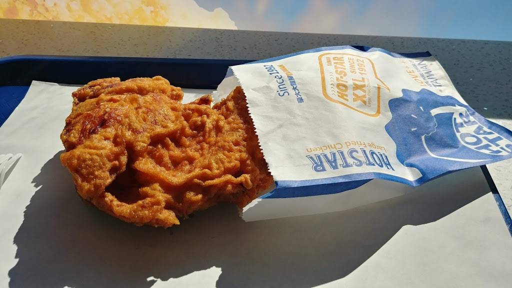 HOT STAR LARGE FRIED CHICKEN | restaurant | 1794 University Ave W, Windsor, ON N9B 1C4, Canada | 5199159091 OR +1 519-915-9091