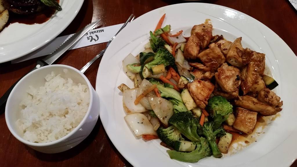 Mizuki Grill | restaurant | 474 Central Ave, Highland Park, IL 60035, USA | 8479267598 OR +1 847-926-7598