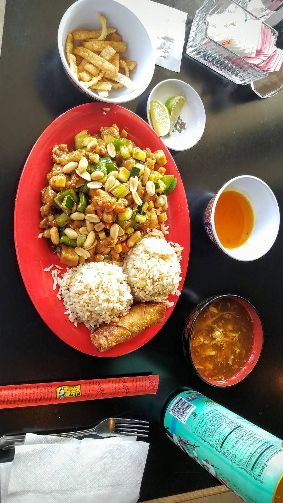 The China Express | restaurant | 819 W Arapaho Rd #58E, Richardson, TX 75080, USA | 9726716969 OR +1 972-671-6969