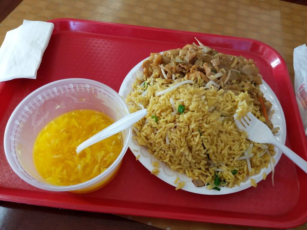 Taste of China | restaurant | 45 01 Broadway, Long Island City, NY 11103, USA | 7187281614 OR +1 718-728-1614