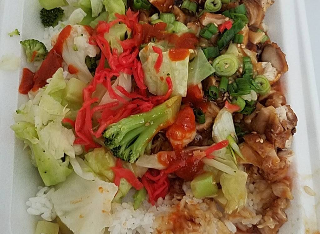 Yoshinoya Monterey Park | restaurant | 2121 S Atlantic Blvd, Monterey Park, CA 91754, USA | 3238254122 OR +1 323-825-4122