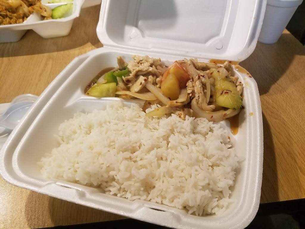 Thai Express | restaurant | 213 W McMillan St, Cincinnati, OH 45219, USA | 5136519000 OR +1 513-651-9000