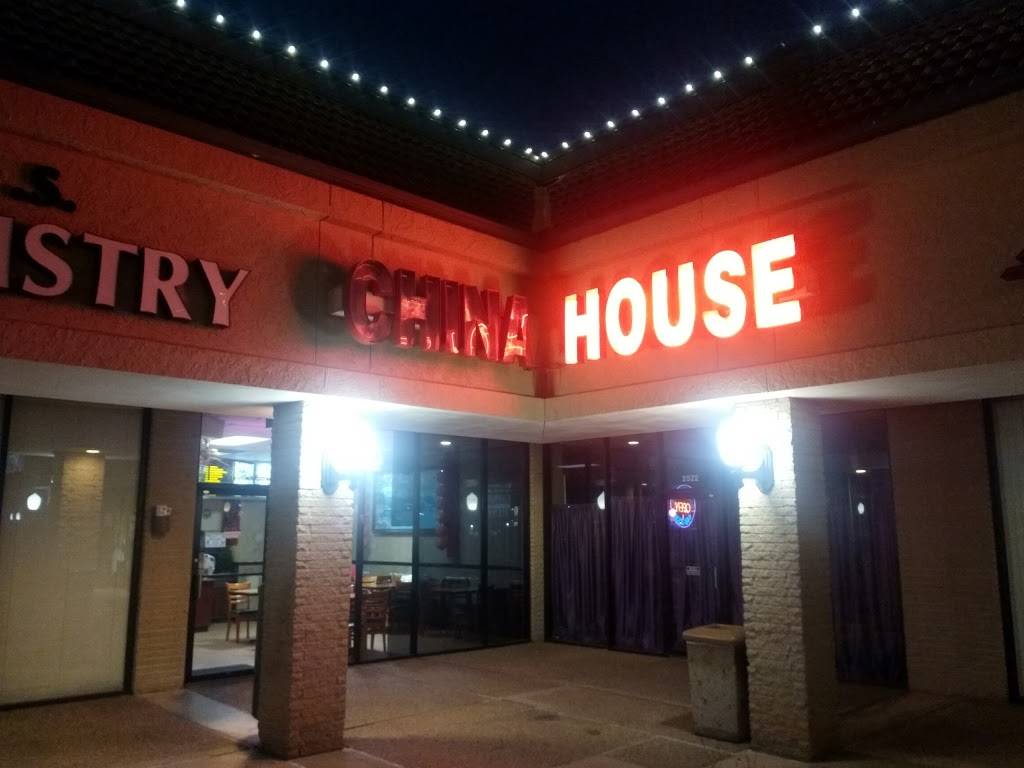 China House Restaurant | restaurant | 2526 N Meridian Ave, Oklahoma City, OK 73107, USA | 4059483336 OR +1 405-948-3336