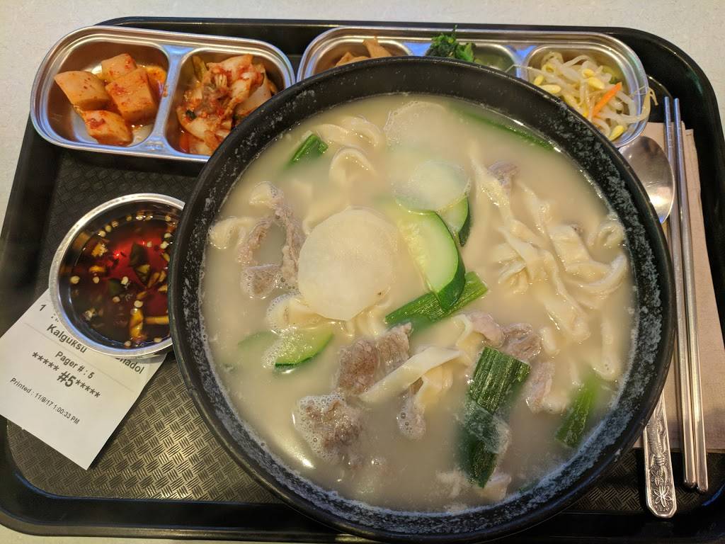 Ktown Express | restaurant | 1220 S Golden W Ave F, Arcadia, CA 91007, USA | 6262540127 OR +1 626-254-0127