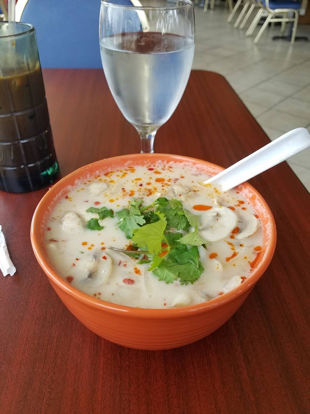 Bamboo Bistro | restaurant | 3401 Commercial Ave, Anacortes, WA 98221, USA | 3607556940 OR +1 360-755-6940