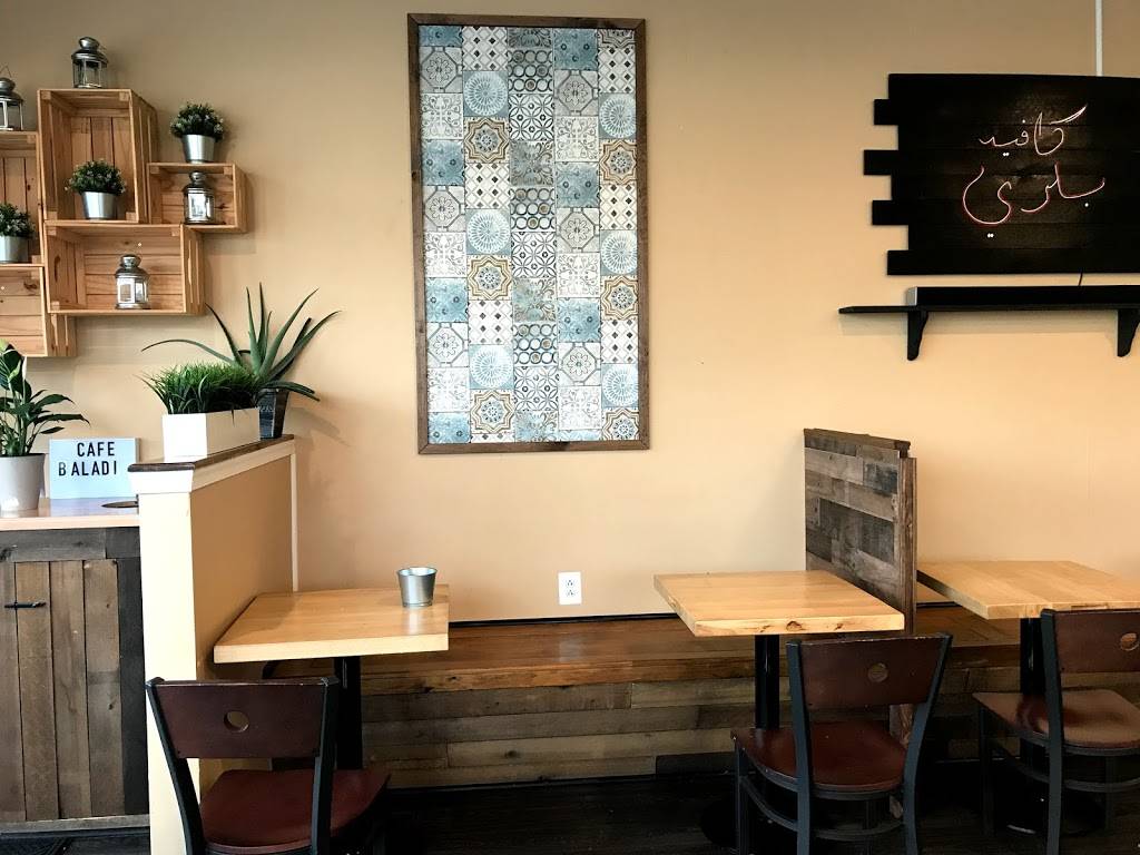 Cafe Baladi | restaurant | 235 Lancaster Ave, Malvern, PA 19355, USA | 8562726339 OR +1 856-272-6339