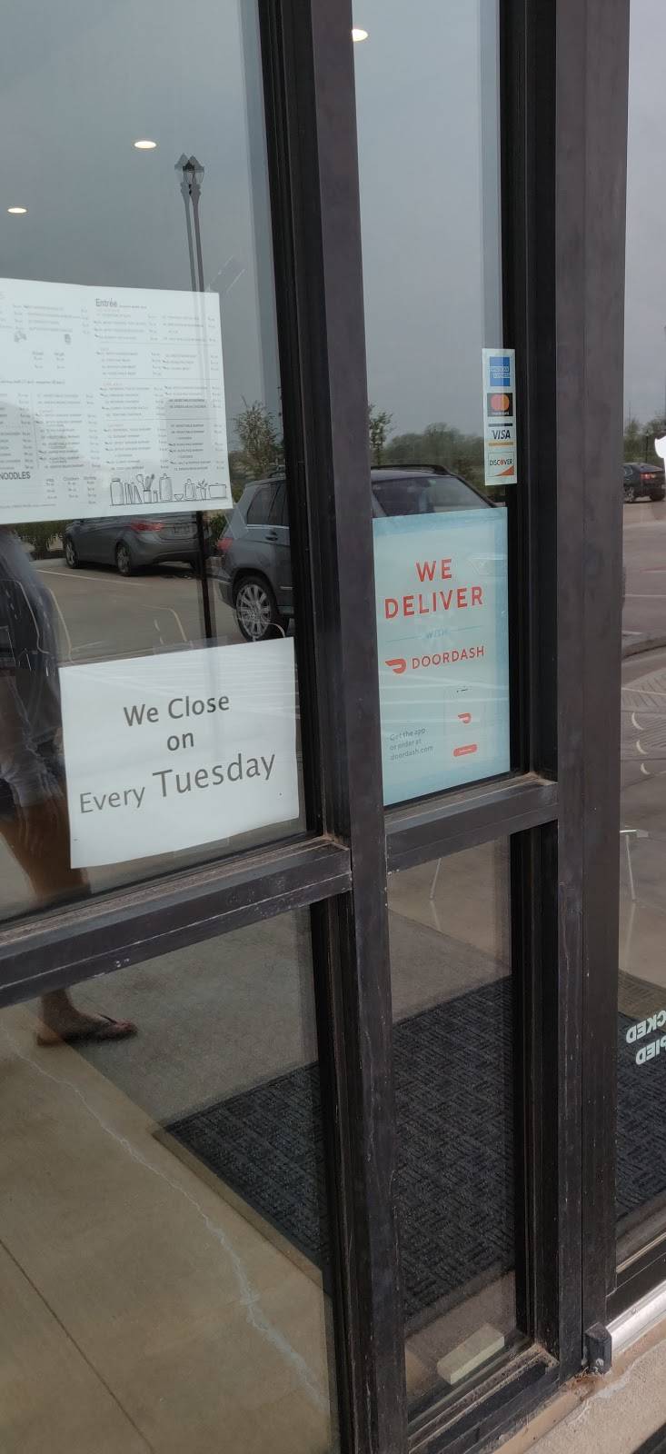 88 Bistro | restaurant | 4821 LJ Pkwy Ste 79, Sugar Land, TX 77479, USA | 3463042235 OR +1 346-304-2235