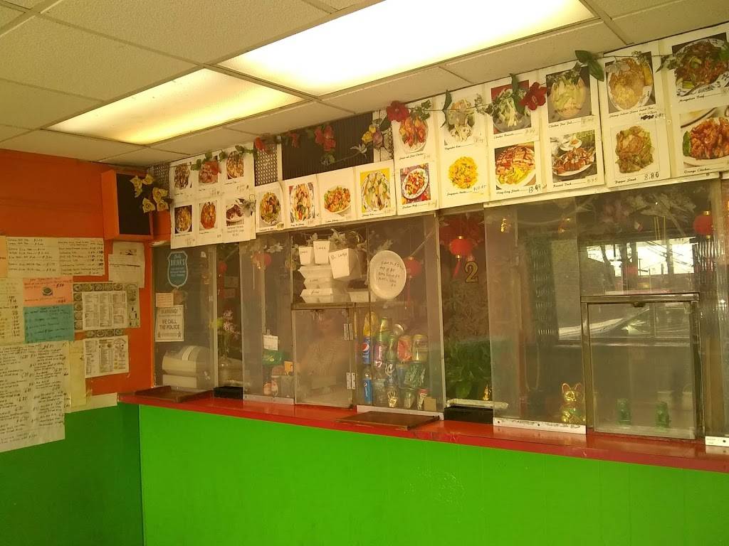 Lotus Chop Suey | restaurant | 814 E 79th St, Chicago, IL 60619, USA | 7734882728 OR +1 773-488-2728