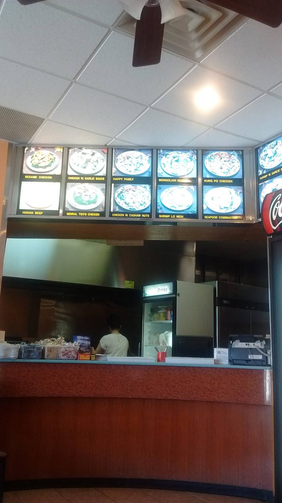 Golden Dragon | meal takeaway | 8311 Crawfordsville Rd, Indianapolis, IN 46234, USA | 3172910999 OR +1 317-291-0999