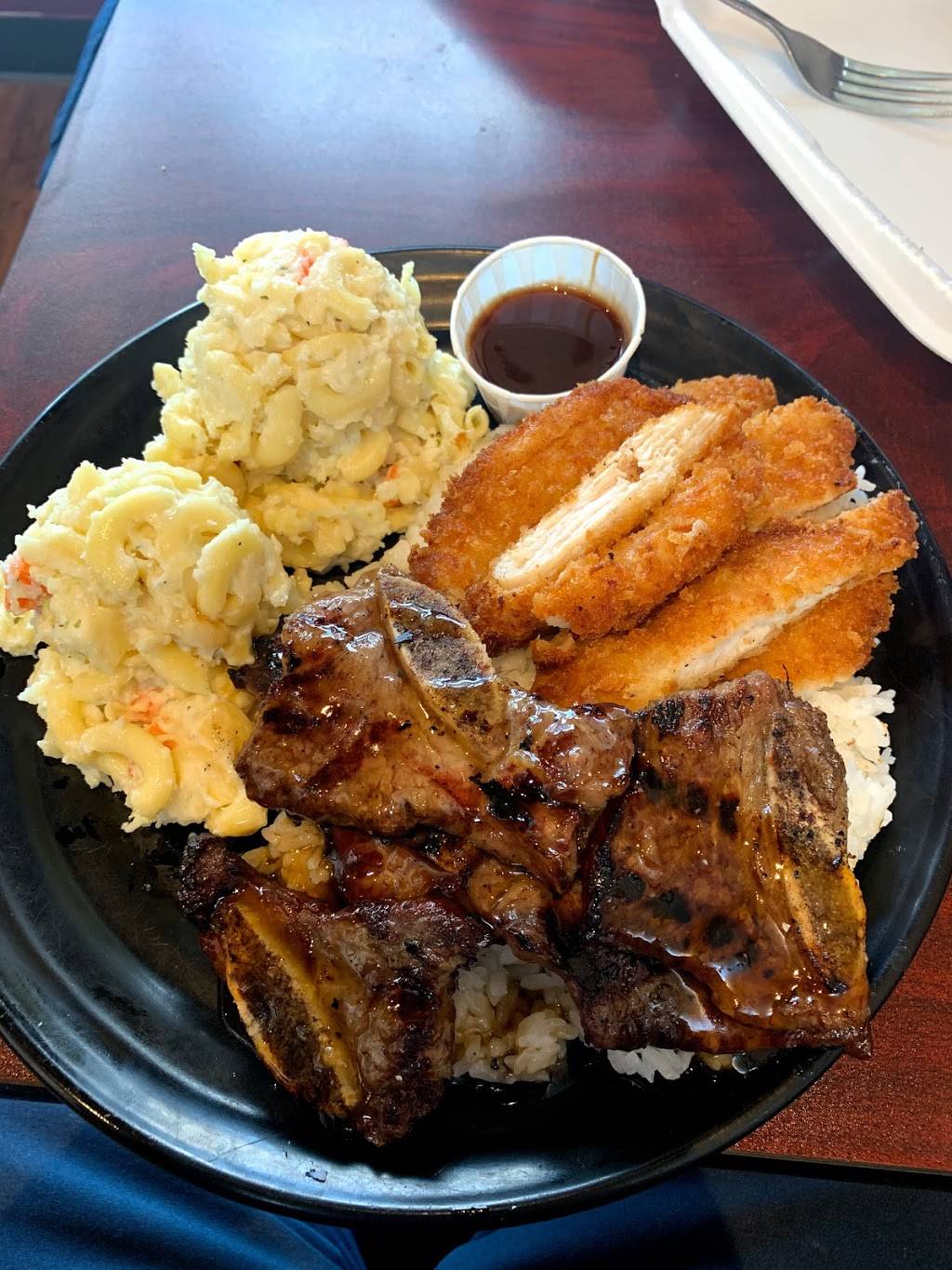 Aloha BBQ | restaurant | 24000 Alicia Pkwy #4, Mission Viejo, CA 92691, USA | 9495810976 OR +1 949-581-0976