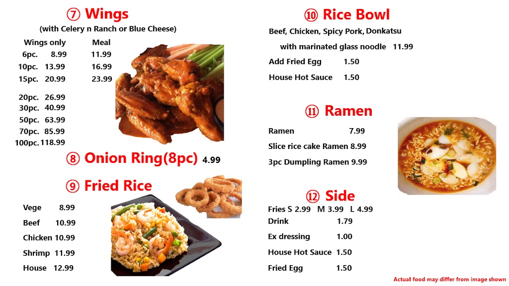 PSUUing | restaurant | 310 S Allen St, State College, PA 16801, USA | 8142382244 OR +1 814-238-2244